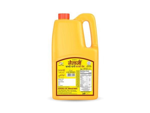 Netaji Brand Kachi Ghani Mustard Oil