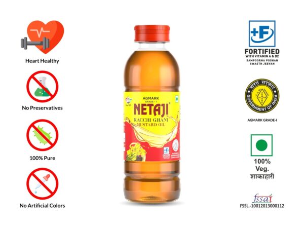 Netaji Kachi Ghani Mustard Oil Online