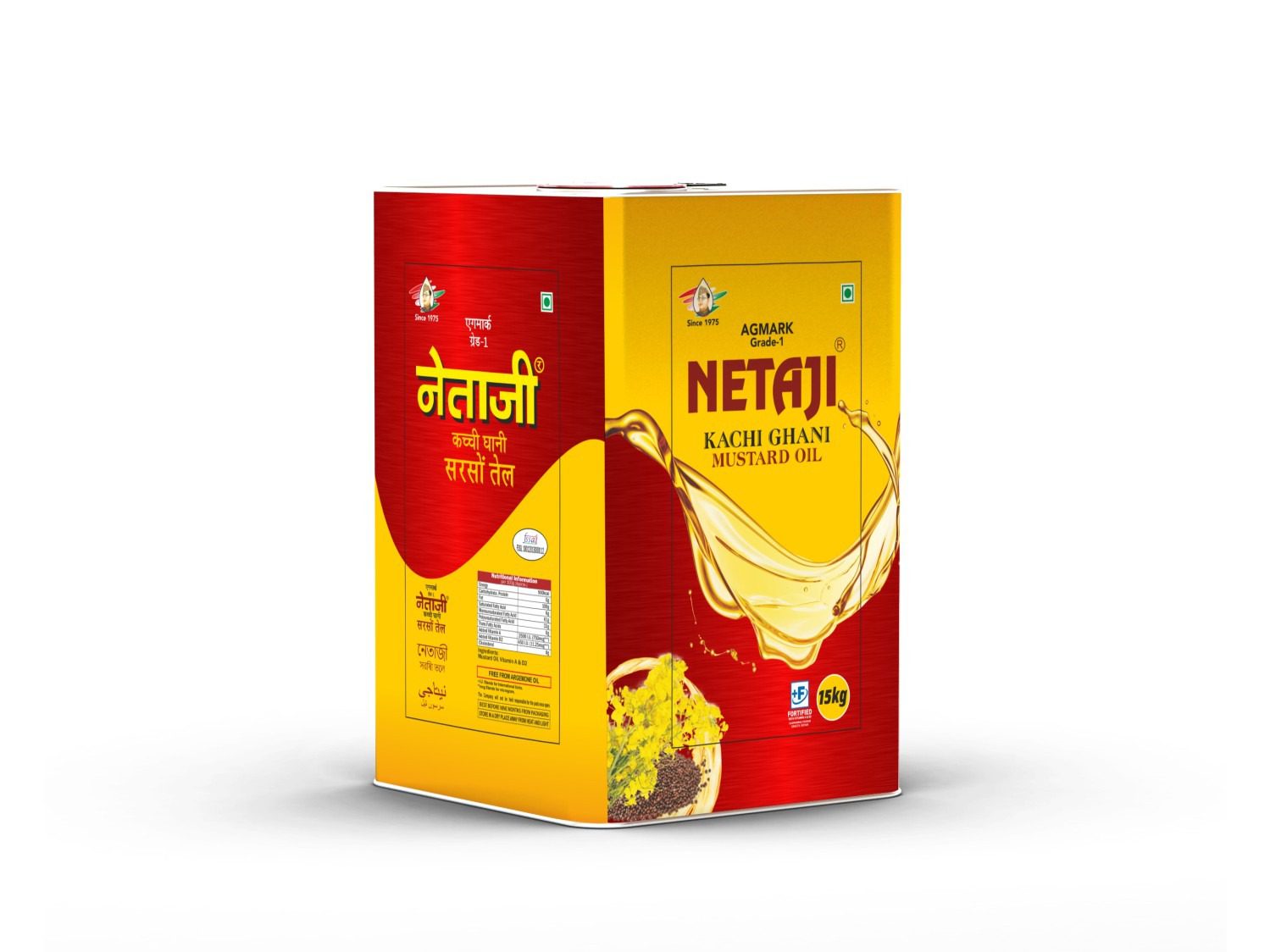 Netaji Kacchi Ghani Mustard Oil