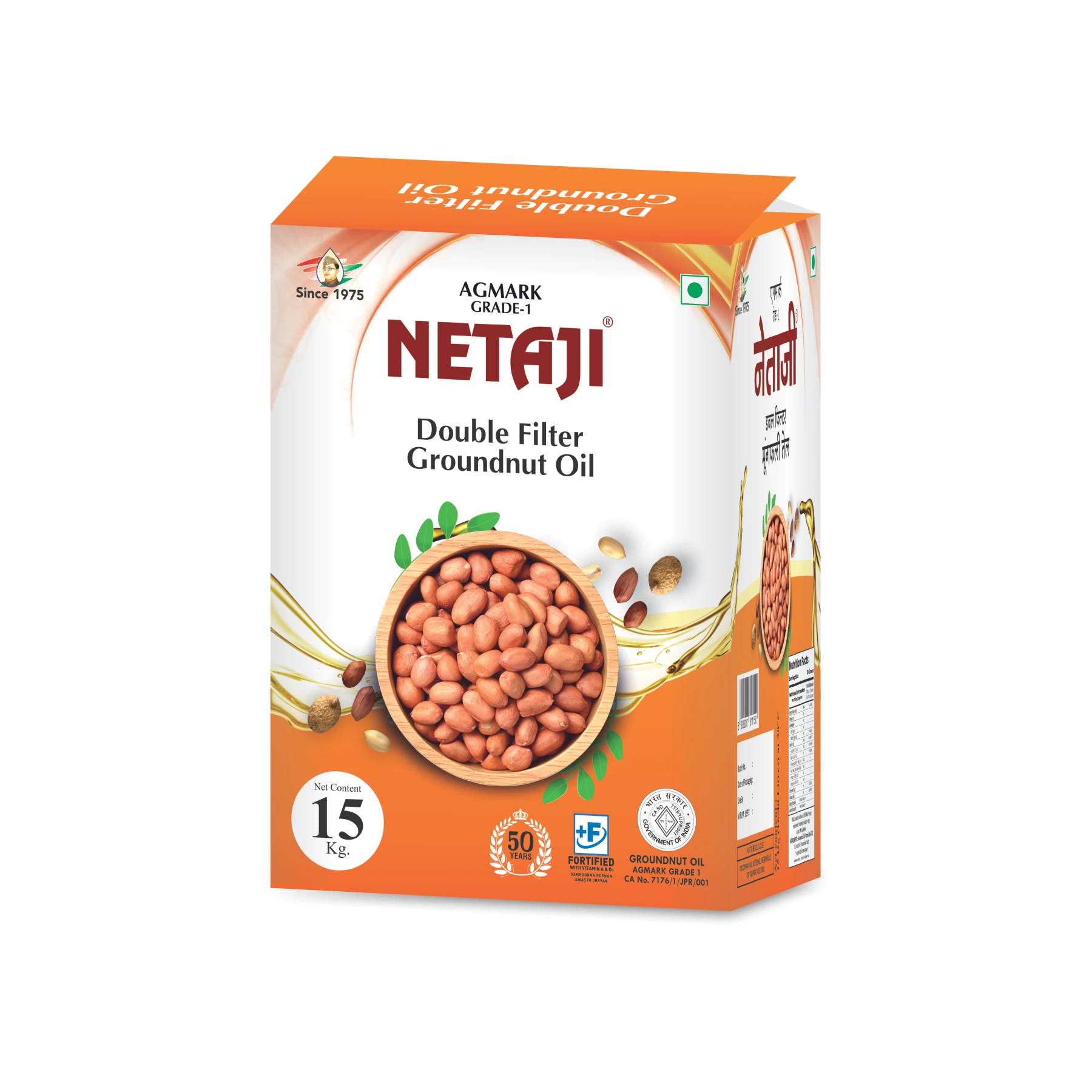 15 kg Tin of Netaji Groundnut Oil – Double Filtered, Natural Peanut Oil for Bulk Use