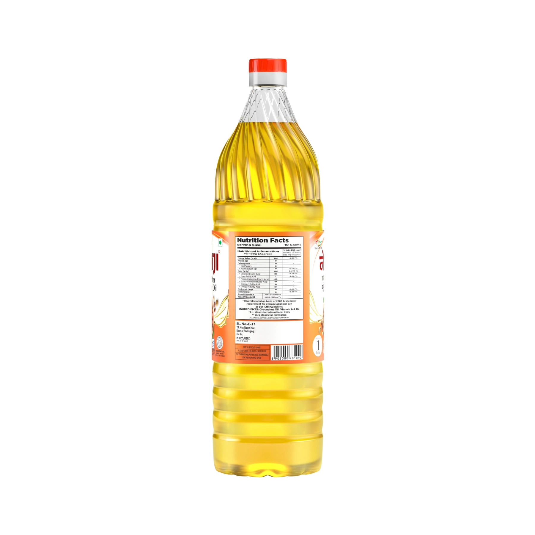 Netaji Double Filtered Groundnut Oil 1 Liter Bottle - Image 2